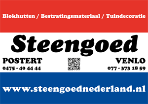 Logo Steengoed Nederland.png
